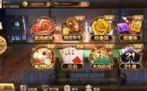微信大满贯水果机官网-微信大满贯水果机官网，探索娱乐新境界