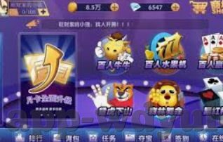 炸金花透视眼镜在哪买-透视眼镜，揭秘与警示